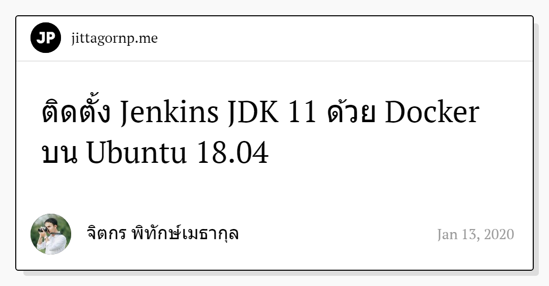  jenkins jdk 11 docker ubuntu 18 04